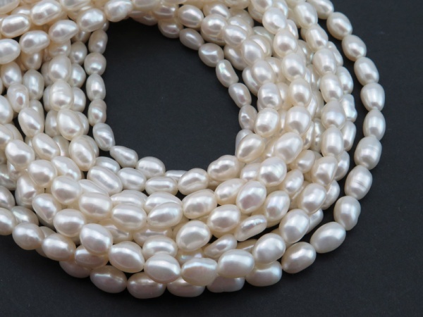 Freshwater Pearl Ivory Nugget Beads 7.5-9mm ~ 16'' Strand