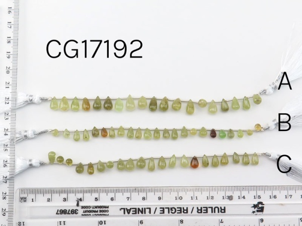 Grossular Garnet Mixed Cut Strands