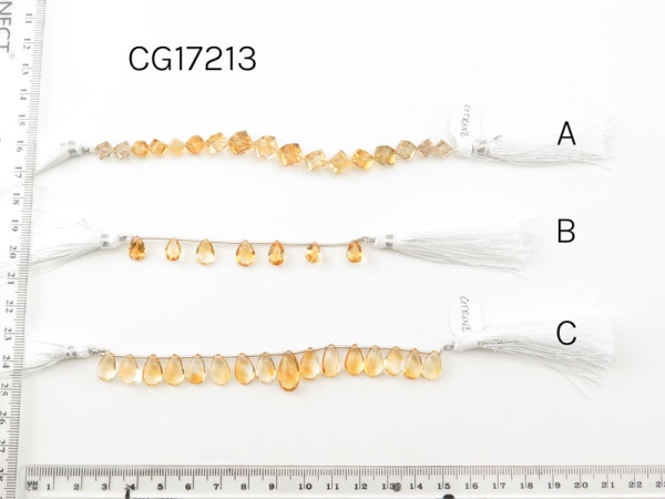 AA+ Citrine Mixed Cut Strands