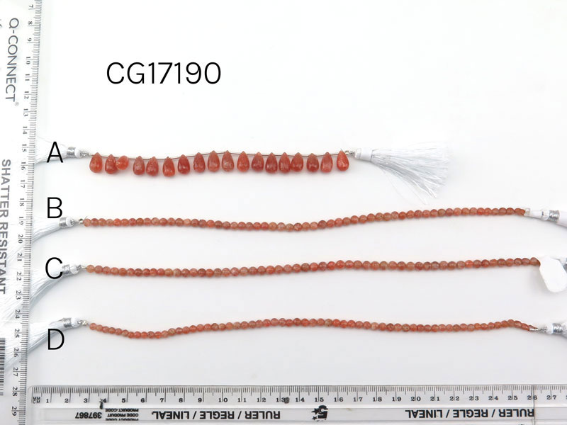 AA Sunstone Mixed Cut Strands