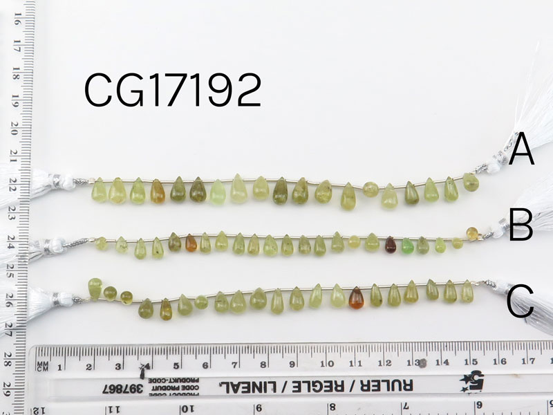 Grossular Garnet Mixed Cut Strands