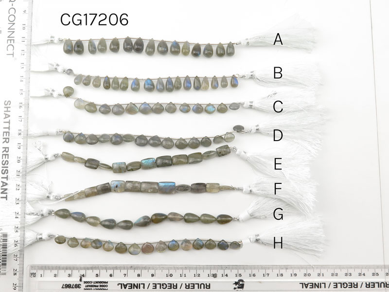 AA Labradorite Mixed Cut Strands