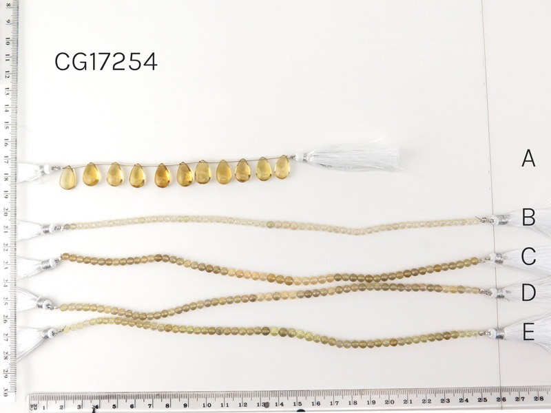 AA+ Honey Quartz Mixed Cut Strands