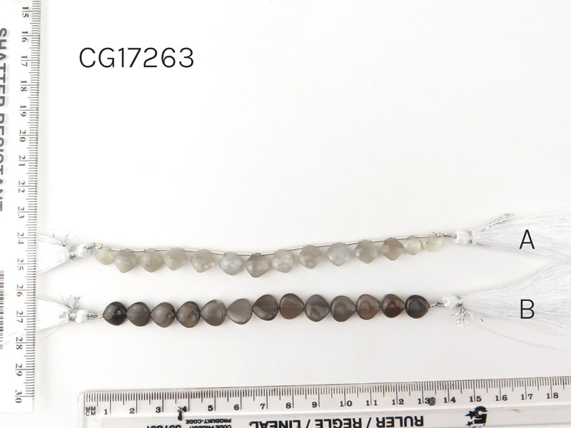 Grey Moonstone Mixed Cut Strands